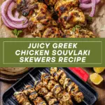 Greek Chicken Souvlaki Recipe